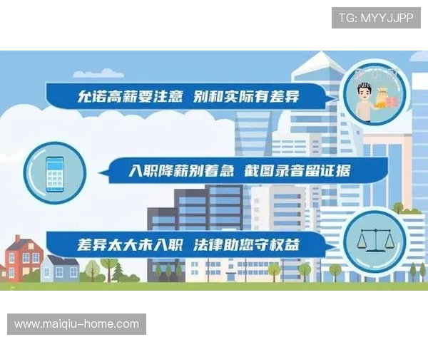 开云玩球提现快吗避坑指南彩票与数字高频玩法防骗