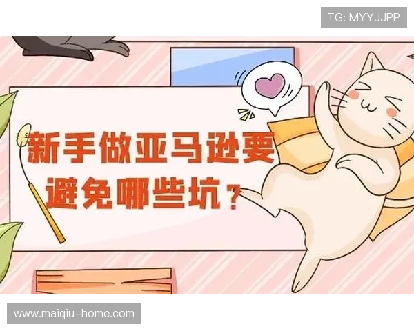 玩球体育app安卓版彩票与数字高频玩法防骗避坑指南