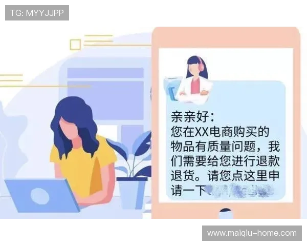 正反波胆的区别 避坑指南 电竞盘口防骗 正反波胆的区别 避坑指南 电竞盘口防骗